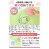 fogman Tape Measure 6.6 ft (2 m) Cute Fashionable Automatic