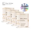 The Littles Coleus Protein Booster Vegetable Protein Coleus Forskohlii Diet 7 Packets 4BOX / 더리틀스 콜레우스 단백부스터 식물성단백질 콜레우스포스콜리 다이어트 7포 4BOX