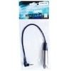keepdrum MC-025 XJ Audio Cable 0.3 m XLR Female TRS