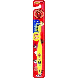 ライオンこどもハブラシ1.5-5才用