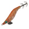 Yamashita EGI Sutte R ND Squid Jig Size 1.8 Brown