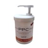 anasis Anasys Active PPC Fever Slimming Burning Cream 500g / 아나시스 액티브 PPC 발열 슬리밍 버닝 크림 500g