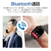 Meisei Smart Watch, Bluetooth 5.3, Calling Function, 2.1 Inch Large