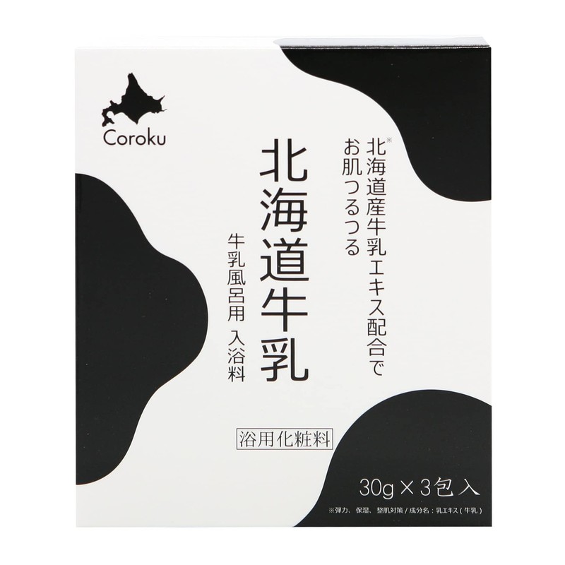 Hokkaido Milk Bathing Agent, BATH ADDITIVE