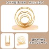 Uccellino Circle Menu Stand Tabletop Napkin Holder Menu Stand Wood