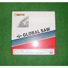 Motoyuki GLA205G Global Saw Fine Metal for Iron and Stainless Steel