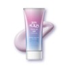 SKIN AQUA Rohto Skin Aqua Tone Up UV Essence SPF50+