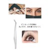 SensaBliss False Eyelash Tweezers Precision Tweezers Stainless Steel Tweezers Precision