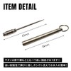 TITAN MANIA Toothpick, Toothpick, Toothpick, Made of Titanium, Portable, Convenient,