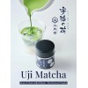 Suitendo Té Verde Matcha Japonés En Polvo Suitendo 30 G