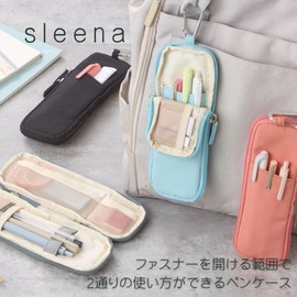 Raymay Fujii FY1459P Pen Case, Pencil Case, Solina Pen Case, Pink