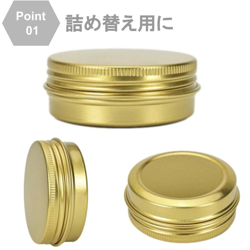 Chocople Aluminum Can Cream Case, Cosmetics, Subdivision, Gold, Set of