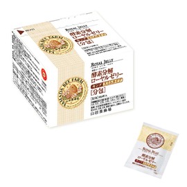 Yamada Apiary Enzymatic Decomposition Royal Jelly, King, Slim Type, Package Type, 5 Capsules x 32 Capsules, Supplement, Nutrition, Health Maintenance, Vitamins, Amino Acids, Minerals, Descentic Acid