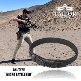 TAILOR JAPAN Micro Battle Belt, Gun Fighter Belt, Survival Game Belt, Tactical Belt, Inner Belt, Gun Belt, Molle Belt, Cobra Buckle, Real Material (Black)