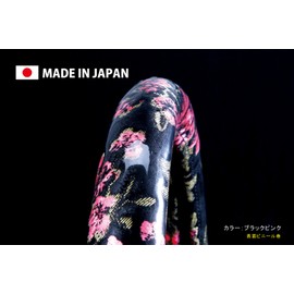 Miyabi MHC-MA-SBP Extra Thick Steering Wheel Cover, Kinkayama Madonna, Black Pink, S