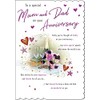 Traditional Annivesary Card Mum & Dad - 9 x 6