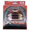 X-Braid Full Drag X8 Hanger Pack 300m 6 100lb Orchid