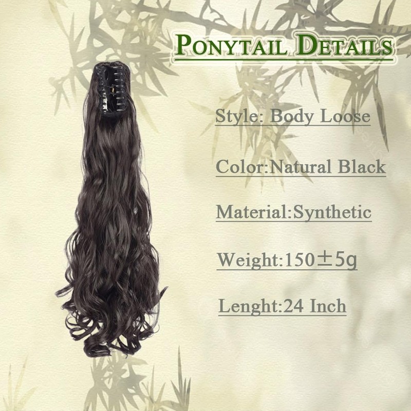 Manetique Curly Ponytail Extension Claw Clip in 24" Ponytail Hair