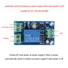 Módulo de interruptor de alimentación de CC, 12V 24V 36V
