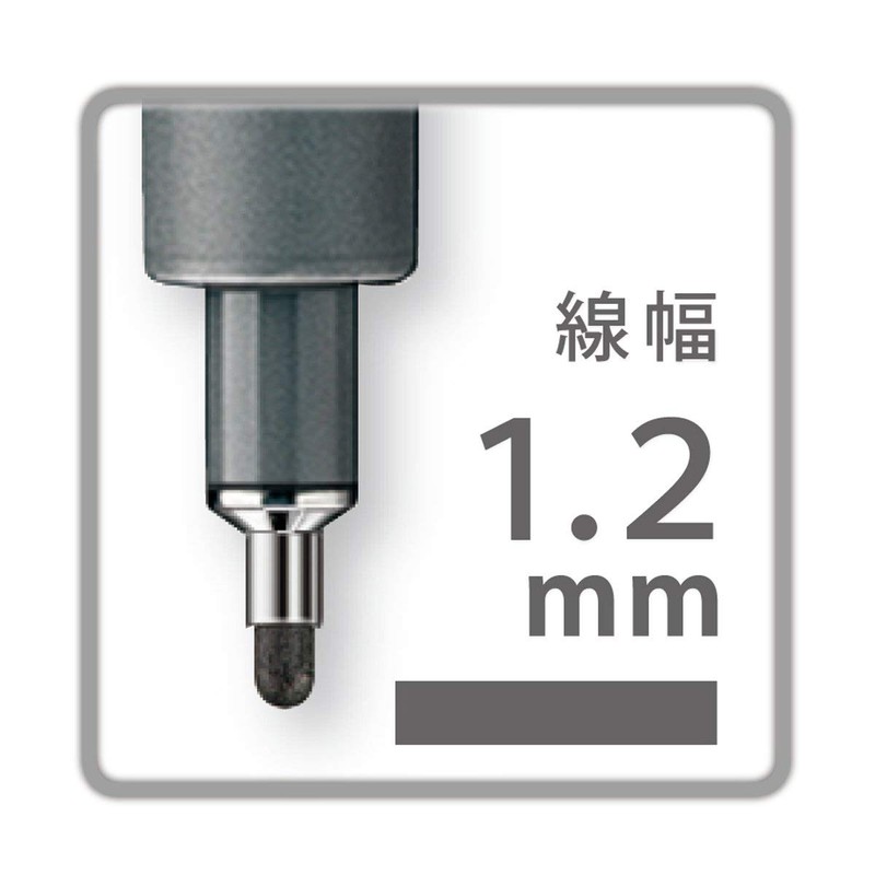 Staedtler Pigment Liner, 1.2 mm, 308 Black, Pack of 1,