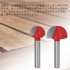 2 Piece Set of 2 Carbide U-Groove Bits, Shanks, Round