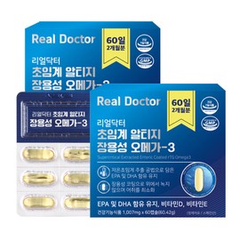 Real Doctor Supercritical Altige Enteric Coated Omega 3 Vitamin D E Blood Circulation Improvement Bone Health 60 Capsules, 2 Pieces / 리얼닥터 초임계 알티지 장용성 오메가3 비타민D E 혈행개선 뼈건강 60캡슐, 2개