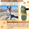 「SENMUUP」犬靴 犬用ブーツ ドッグシューズ 夜間反射テープ付 春夏用 軽量通気 メッシュ 抗菌防臭 吸水速乾 履かせやすい