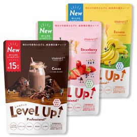 Level Up Children's Growth Support Beverage, Set of 3 Types (Supervised by Dietrian / 15 Cups x 3 Bags, Cocoa, Strawberry Garbage Root, Banana Milk), Calcium, Iron, Vitamins/Milk (Level Up, Professional Plus)