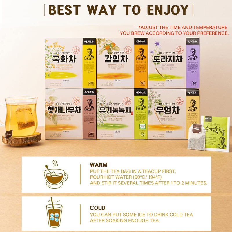 Ssanggye Tea Corn Silk Tea 1.3g X 40 Tea Bags