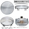 Negus Wheel Center Cap, Outer Diameter 2.7 inches (68 mm),