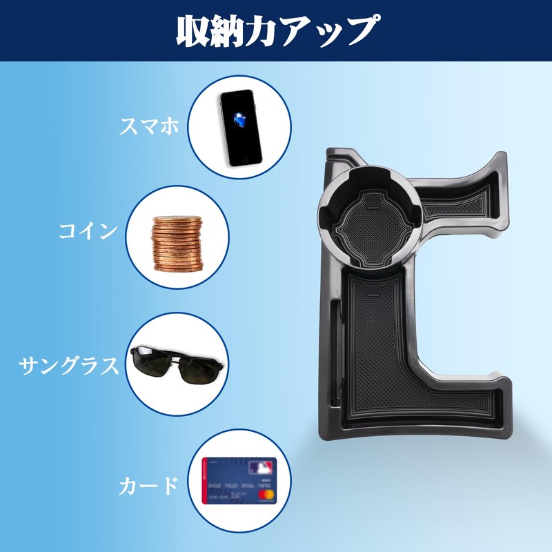 RUIYA Jimny JB64 Drink Holder JIMNY JB64 JB74 MT Car