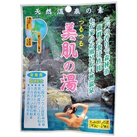 [Bulk Purchase] Natural Ingredients Bath Salt, Smooth and Beautiful Hada, 2 Bags, Futamata Radium Onsen no Yunohana, 4 Pieces
