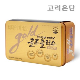 Korea Eundan Health And Wellness Product Gold Pack Tablets 120 1 Pack for daily use and gifting, practical imported Korean and Supplement