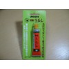 TOHO, Inc. Special Lacquer, green