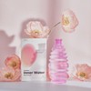 캄스킨 이너워터 일회용 질세정기 110ml Camskin Inner Water Disposable Vaginal