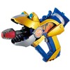 shuriken sentai ninger opening ninjin gun gamama gun