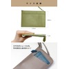 HAKATA NO MORI LEATHER Fragment Case, Billfold, Bill, Billfold, Brand,