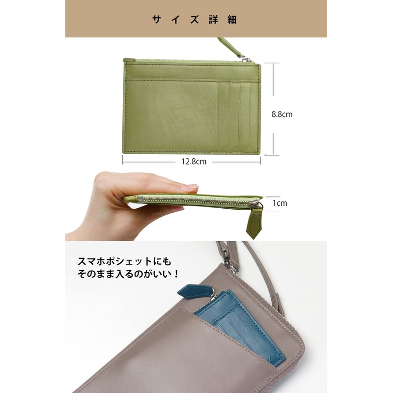 HAKATA NO MORI LEATHER Fragment Case, Billfold, Bill, Billfold, Brand,