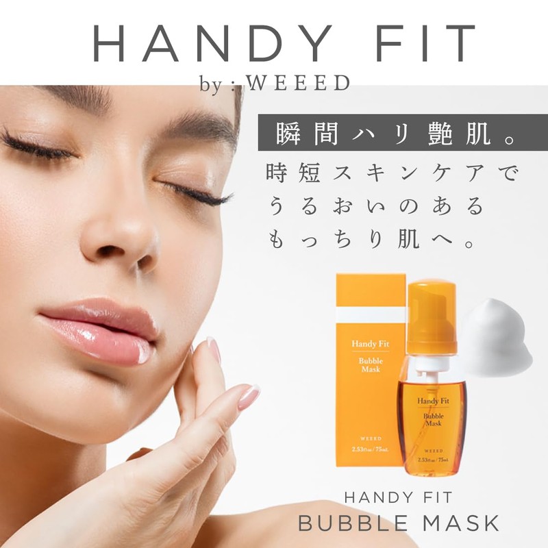 WEEED Handy Fit Bubble Mask, Mandarin Orange Scent, Foam Mask,