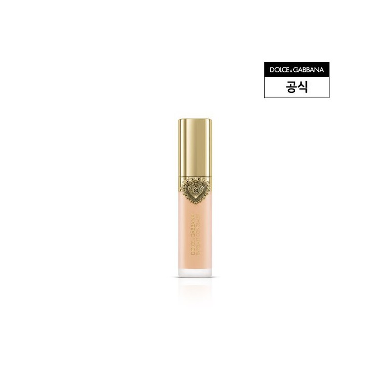3월 에버라스트 컨실러 (3가지 색상) (+랑페라트리스 1.5ml 증정) March Everlast