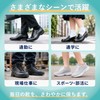 Columbus Odoclean Shoe Deodorizing Powder, Antibacterial, Deodorizing, Powder for Shoes,