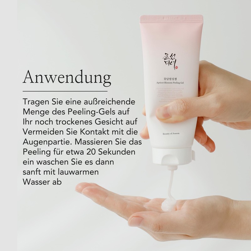 BEAUTY OF JOSEON Apricot Blossom Exfoliating Gel 100 ml