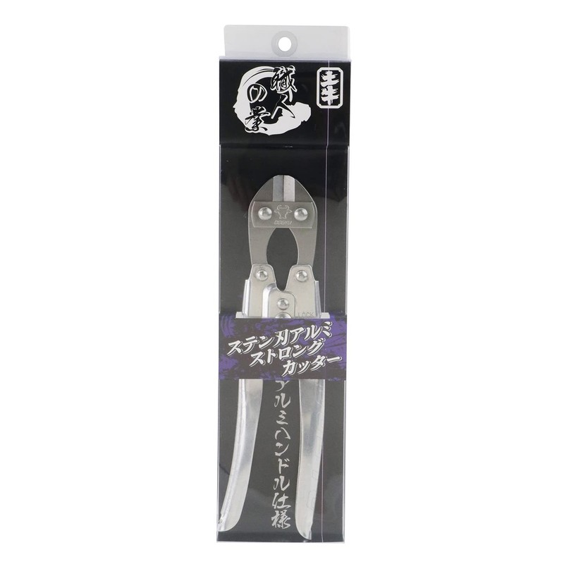 Tsuchiyu Stainless Steel Blade Aluminum Strong Cutter 8.3 inches (210