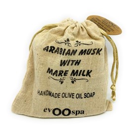 Handmade 100% Extra Virgin Olive Oil Soap bars - 150 gms 5.5 oz (Arabian Musk with Mare Milk)