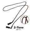 Chums CH61-1191 (U119:2 Tone) Braided Leather Eyeglass Strap