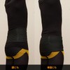 IF6146 Lower Back Support, Double Belt, Lower Back Pain &
