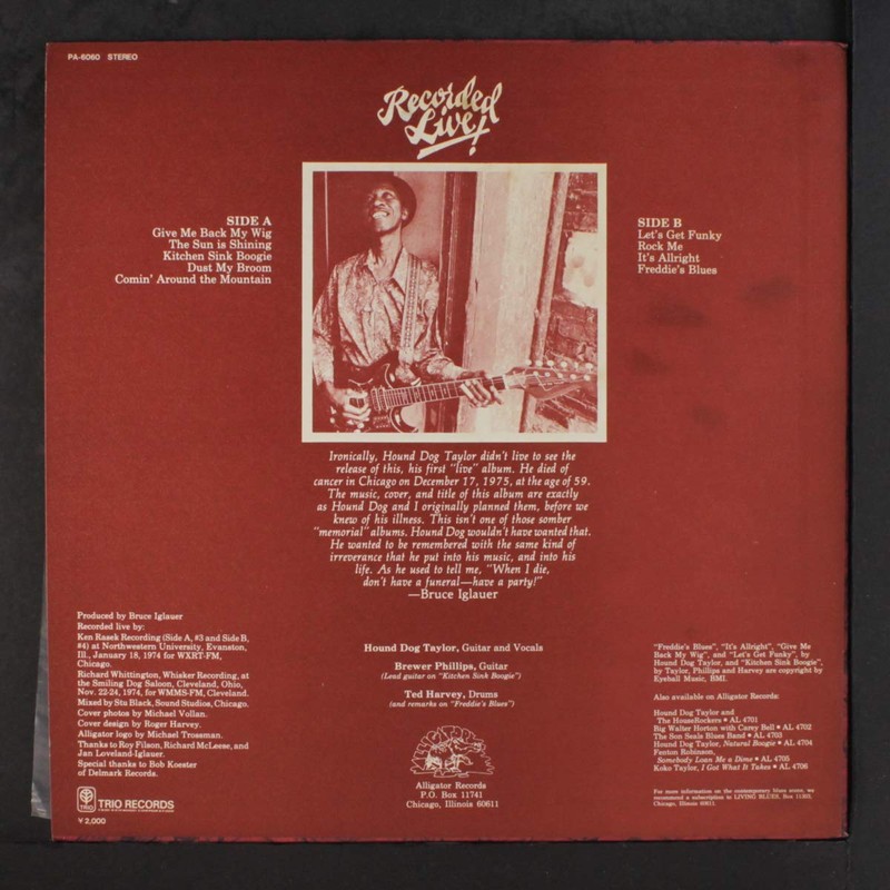 Beware of the Dog [Vinyl LP]