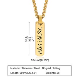 ZKXXJ Shema Israel Prayer Necklace for Men Women,Stainless Steel 3D Bar Pendant with Hebrew Jewish Blessing Sh'ma Shema Israel Jewelry Religious Amulet Gift for Him Her