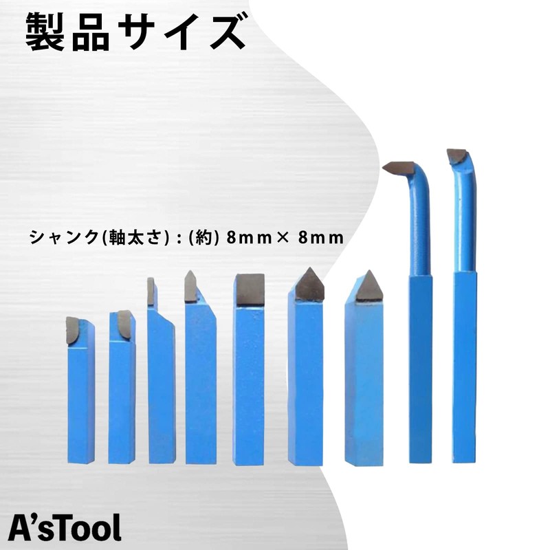 A'sTool Small Lathe, Self-made Lathe, Cutting Bite Set of 9,