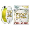 YAMATOYO Tenkara Line, Tenkara Level, Fluorocarbon 164.4 ft (50 m),